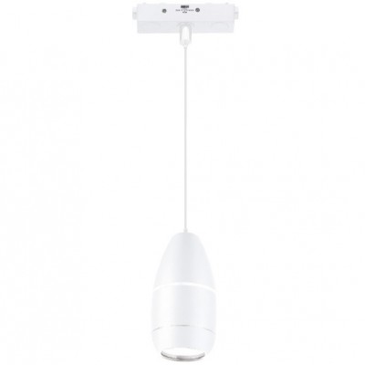 Φωτιστικό LED 5W 48V 400lm 60° CCT Μαγνητικής Ράγας Slim TMU0220